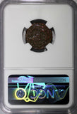 ROMAN Gallus as Caesar Centenionalis AD 351-354 /BATTLE Soldier Horse man NGC(1)