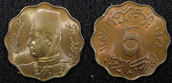 Egypt Farouk Bronze AH1357 1938 5 Milliemes UNC KM# 360 (22 348)