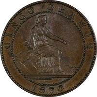 SPAIN Provisional Government Copper 1870 OM 5 Centimos Choice XF Condit. KM#662