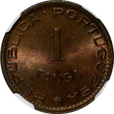 India-Portuguese Bronze 1952 Tanga, 60 Reis NGC MS65 BN  KM# 28 (043)