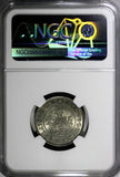 Hong Kong Elizabeth II Copper-Nickel 1964 50 Cents NGC MS64 KM# 30.1 (018)