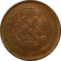 FINLAND Civil War Coinage Nicholas II 1917 5 Penniä UNC 25mm KM# 17 (20 883)