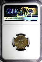 Great Britain George VI Copper-Nickel 1951 6 Pence NGC AU58 Toned KM# 875 (031)