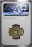 East Africa George V Copper-Nickel 1911 H 1 Cent NGC MS63 1st Year Type KM# 7(1)