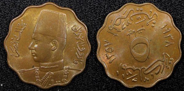 Egypt Farouk Bronze AH1357 1938 5 Milliemes UNC KM# 360 (22 346)