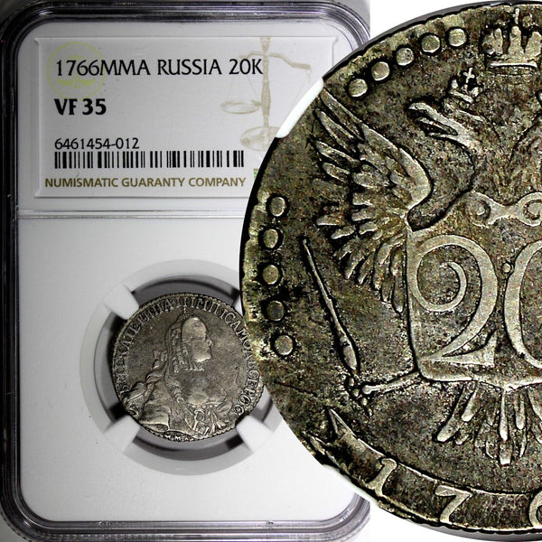 Russia Catherine II Silver 1766 MMD 20 Kopecks Moscow Mint NGC VF35 C#63a.1 RARE