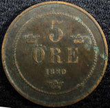 Sweden Oscar II Bronze 1880 5 Öre Small Letters RARE DATE KM# 736 (23 176)