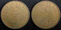 Bolivia Bronze 1951  5 Bolivianos  KM# 185 (22 985)