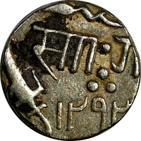 India-Princely States BARODA Sayaji Rao III Silver 1292(1875) 1/2 RUPEE Y# 28