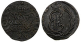 RUSSIA SIBERIA Catherina II Copper 1773 KM Polushka Suzun choice XF RARE C#1 (0)