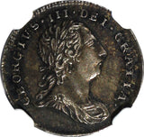 Great Britain George III 1786 2 Pence Maundy NGC MS61 1 GRADED HIGHER KM# 595(1)