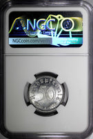 Germany - Third Reich 1943 A 50 Reichspfennig WWII Issue NGC MS64 KM# 96 (6)