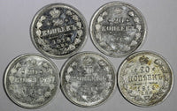 RUSSIA Nicholas II Silver LOT OF 5 COINS 1914 СПБ BC 20 KOPECKS UNC Y#22a.1 (5)