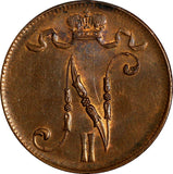Finland Russian Tsar Nicolas II (1895-1917) 1915 5 Pennia UNC KM# 15 (15 087)