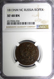 RUSSIA Alexander I Copper 1813 NM PC 2 Kopecks Izhora Mint NGC XF40 C# 117.4(34)