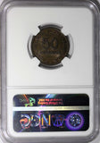 Mozambique Portuguese Bronze 1945 50 Centavos NGC MS64 BN 1 YEAR TYPE KM# 73(43)