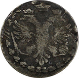 Russia Peter I Silver 1704 БК  Altyn Krasny Mint, Moscow RARE KM# 119 (437)
