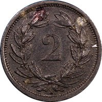 Switzerland Zinc 1943 B 2 Rappen WWII  XF KM# 4.2b (9133)