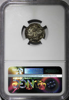 Bolivia Silver 1830 PTS JL 1/2 Sol  NGC MS61 6 Point Stars 1 YEAR TYPE KM# 93.2a