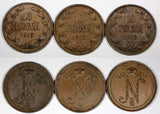 Finland Nicholas II Copper LOT OF 3 COINS 1915 10 Penniä  KM# 14 (20 898)