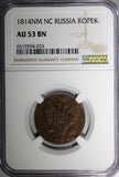 RUSSIA Alexander I Copper 1814 NM PC 2 Kopecks Izhora Mint NGC AU53 C# 117.4(3)