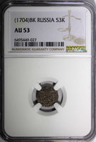 RUSSIA Peter I the Great Silver 1704 BК Altyn NGC AU53 Toned RARE KM#119 (027)