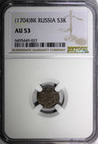 RUSSIA Peter I the Great Silver 1704 BК Altyn NGC AU53 Toned RARE KM#119 (027)