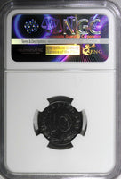 Germany Third Reich 1947 F 10 Reichspfennig NGC AU58 KM# A104 Occupation (078)