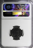Germany Third Reich 1947 F 10 Reichspfennig NGC AU58 KM# A104 Occupation (078)