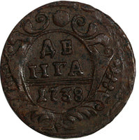 RUSSIA Anna Ivanovna Copper 1738 Denga Ekaterinburg Mint RED-BROWN VF KM# 188