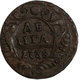 RUSSIA Anna Ivanovna Copper 1738 Denga Ekaterinburg Mint RED-BROWN VF KM# 188