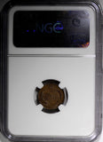 Denmark Christian IX Bronze 1875 CS 1 Ore NGC MS 64 BN KM# 792.1 (003)