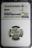 RUSSIA Nicholas II Silver 1912 SPB EB 15 Kopeks NGC MS63 HIGH GRADE GEM Y# 21a.2