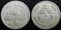 Lebanon Aluminium 1952 5 Piastres Paris Mint KM# 14 (23 741)