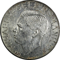 Romania Mihai I Silver 1941 500 Lei aUNC Bessarabia Reunion 37 mm KM# 60 (19337)