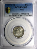 PERU Silver 1875 YJ 1  Dinero PCGS MS63 NICE COIN KM# 190
