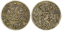 Netherlands East Indies Willem III / Wilhelmina Silver 1893 1/10 Gulden KM304(3)