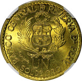 PERU Brass 1965 1 Sol NGC MS66 400th Anniversary of the Lima Mint KM# 240 (005)