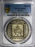 GERMANY MUNICH SILVER MEDAL 1906 15th Federal Shooting Festival PCGS SP62 TOP