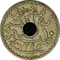 Tunisia Muhammad VI AH 1345   1926 A 10 Centimes ch.XF Toned KM# 254 (21 775)