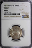 Tunisia Muhammad V Silver AH1334 (1915) A 1 Franc NGC MS64 GEM BU KM# 238 (040)