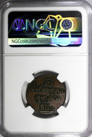 Georgia Copper 1810 2 Puli Mintage-50,000 RARE NGC VF30 BN TOP GRADED KM#71/ 033