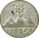 Guatemala Silver 1896  1/4 Real Radiant sun 3 volcanoes KM# 162 (22 684)