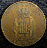 Sweden Oscar II Bronze 1877 5 Ore Mintage-514,000 SCARCE DATE KM# 736 (23 172)