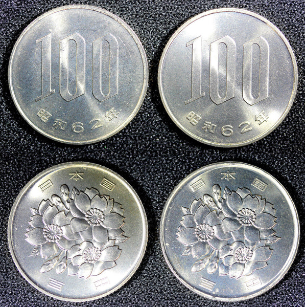 JAPAN Yr.62 1987 100 Yen GEM BU Y# 82 RANDOM PICK (1 Coin) (23 737)