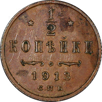 RUSSIA Nicholas II Copper 1913 SPB 1/2 Kopecks XF Y#48.1  (21 240)