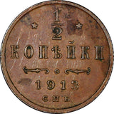 RUSSIA Nicholas II Copper 1913 SPB 1/2 Kopecks XF Y#48.1  (21 240)