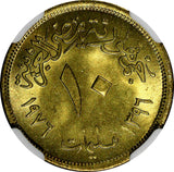 Egypt AH1396//1976 10 Milliemes FAO NGC MS66 TOP GRADED BY NGC KM# 449 (021)