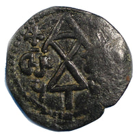 Georgia.Queen Tamar Tiflis 1184-1213 AE Fals 5,26g Countermark XF  Lang-11 (62)