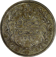 EGYPT Abdul Hamid II Silver AH1293//17 W (1891) 2 Qirsh Toned KM# 293(18 525)